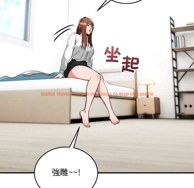 查看漫画神雕闖都市/強雕:都市潤女傳說 - 第40話 - sayhentaiz.net中的4562211图片 查看漫画神雕闖都市/強雕:都市潤女傳說 - 第40話 - sayhentaiz.net中的4562211图片