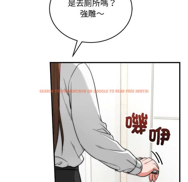 查看漫画神雕闖都市/強雕:都市潤女傳說 - 第40話 - sayhentaiz.net中的4562213图片 查看漫画神雕闖都市/強雕:都市潤女傳說 - 第40話 - sayhentaiz.net中的4562213图片