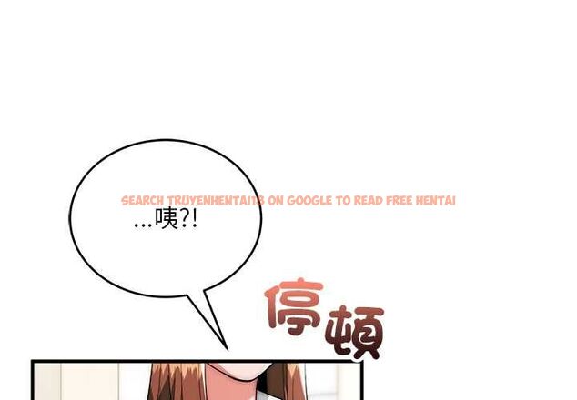 查看漫画神雕闖都市/強雕:都市潤女傳說 - 第41話 - sayhentaiz.net中的4583112图片 查看漫画神雕闖都市/強雕:都市潤女傳說 - 第41話 - sayhentaiz.net中的4583112图片