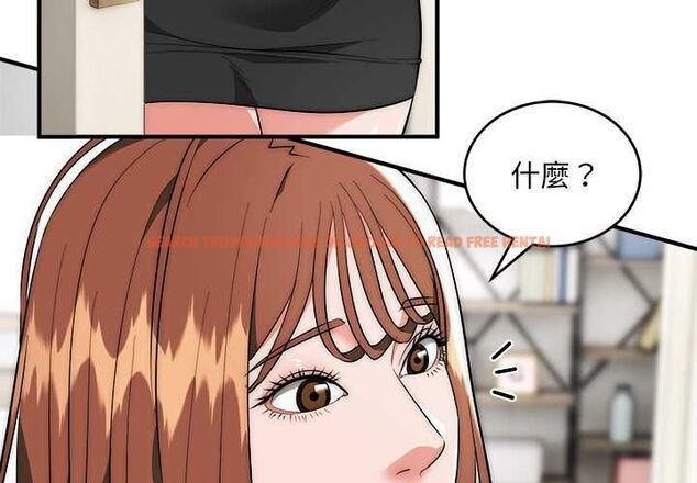 查看漫画神雕闖都市/強雕:都市潤女傳說 - 第41話 - sayhentaiz.net中的4583114图片 查看漫画神雕闖都市/強雕:都市潤女傳說 - 第41話 - sayhentaiz.net中的4583114图片