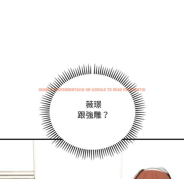 查看漫画神雕闖都市/強雕:都市潤女傳說 - 第41話 - sayhentaiz.net中的4583116图片 查看漫画神雕闖都市/強雕:都市潤女傳說 - 第41話 - sayhentaiz.net中的4583116图片