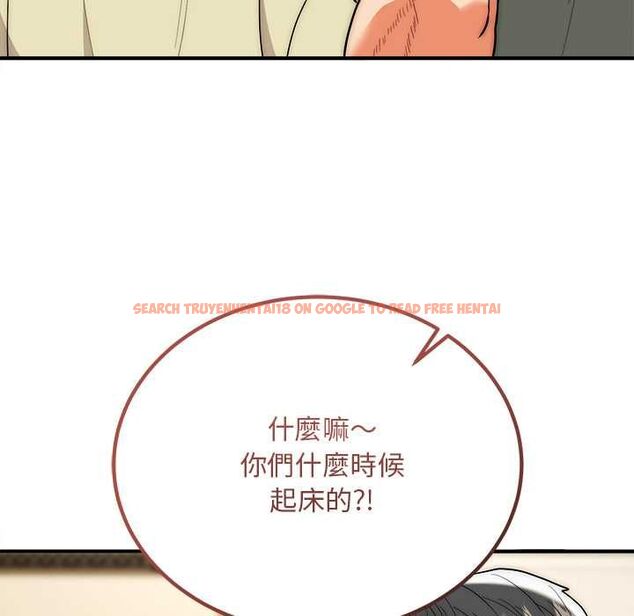 查看漫画神雕闖都市/強雕:都市潤女傳說 - 第41話 - sayhentaiz.net中的4583121图片 查看漫画神雕闖都市/強雕:都市潤女傳說 - 第41話 - sayhentaiz.net中的4583121图片