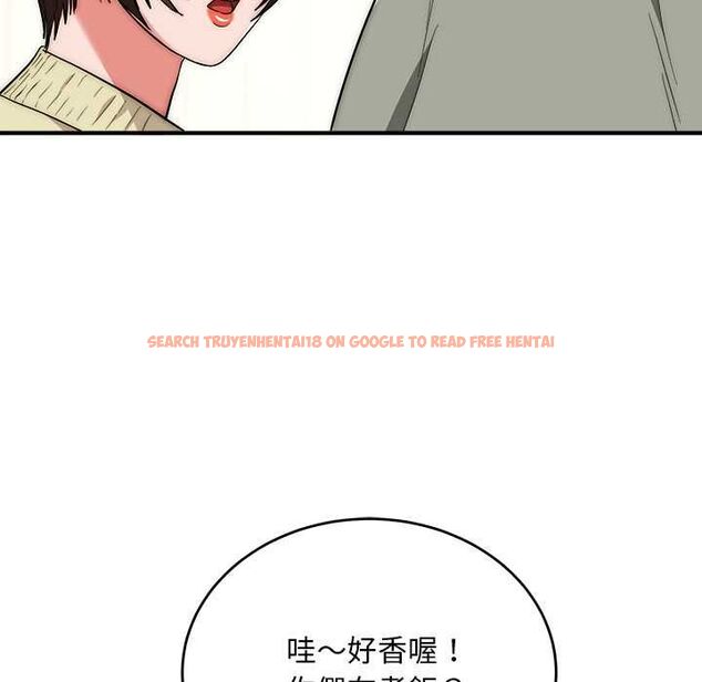 查看漫画神雕闖都市/強雕:都市潤女傳說 - 第41話 - sayhentaiz.net中的4583123图片 查看漫画神雕闖都市/強雕:都市潤女傳說 - 第41話 - sayhentaiz.net中的4583123图片
