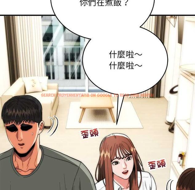 查看漫画神雕闖都市/強雕:都市潤女傳說 - 第41話 - sayhentaiz.net中的4583124图片 查看漫画神雕闖都市/強雕:都市潤女傳說 - 第41話 - sayhentaiz.net中的4583124图片