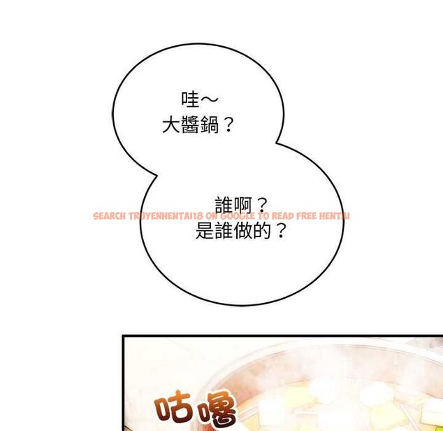 查看漫画神雕闖都市/強雕:都市潤女傳說 - 第41話 - sayhentaiz.net中的4583126图片 查看漫画神雕闖都市/強雕:都市潤女傳說 - 第41話 - sayhentaiz.net中的4583126图片