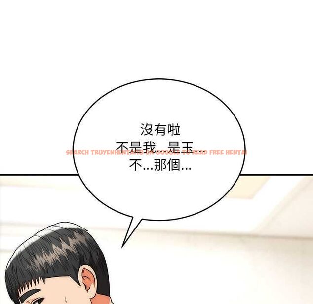 查看漫画神雕闖都市/強雕:都市潤女傳說 - 第41話 - sayhentaiz.net中的4583130图片 查看漫画神雕闖都市/強雕:都市潤女傳說 - 第41話 - sayhentaiz.net中的4583130图片