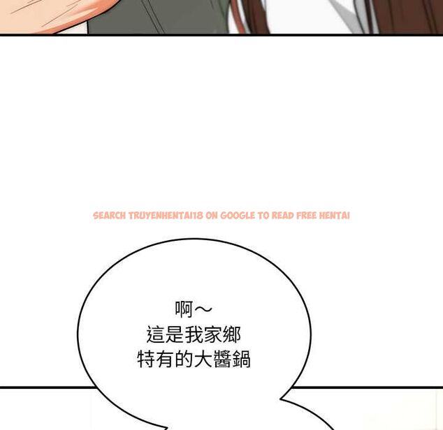 查看漫画神雕闖都市/強雕:都市潤女傳說 - 第41話 - sayhentaiz.net中的4583132图片 查看漫画神雕闖都市/強雕:都市潤女傳說 - 第41話 - sayhentaiz.net中的4583132图片