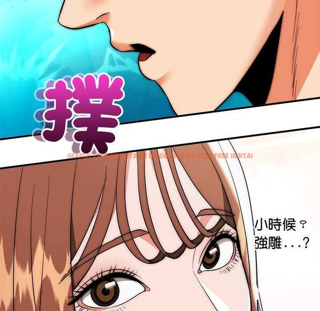 查看漫画神雕闖都市/強雕:都市潤女傳說 - 第41話 - sayhentaiz.net中的4583136图片 查看漫画神雕闖都市/強雕:都市潤女傳說 - 第41話 - sayhentaiz.net中的4583136图片