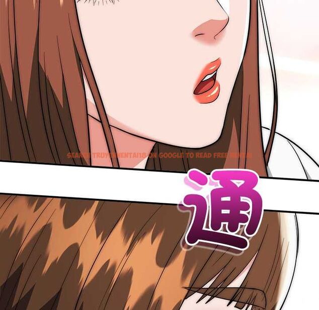 查看漫画神雕闖都市/強雕:都市潤女傳說 - 第41話 - sayhentaiz.net中的4583137图片 查看漫画神雕闖都市/強雕:都市潤女傳說 - 第41話 - sayhentaiz.net中的4583137图片
