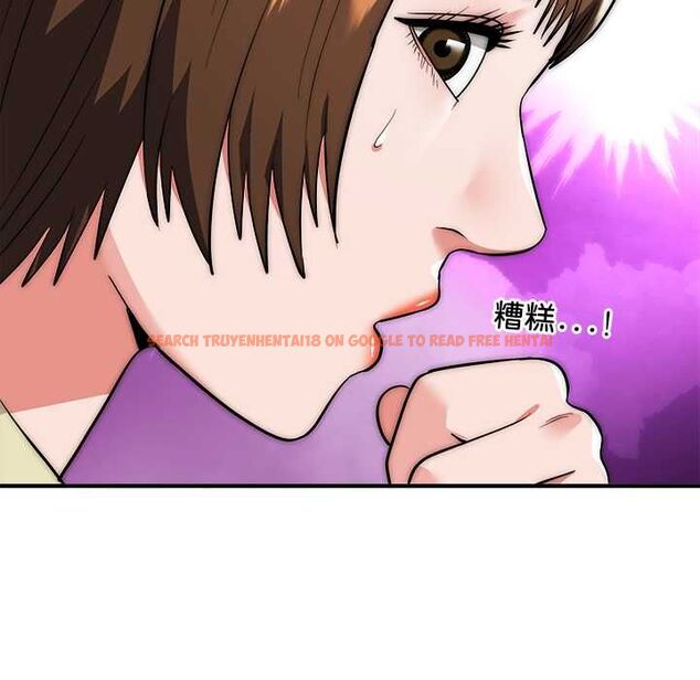 查看漫画神雕闖都市/強雕:都市潤女傳說 - 第41話 - sayhentaiz.net中的4583138图片 查看漫画神雕闖都市/強雕:都市潤女傳說 - 第41話 - sayhentaiz.net中的4583138图片
