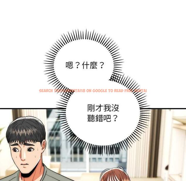 查看漫画神雕闖都市/強雕:都市潤女傳說 - 第41話 - sayhentaiz.net中的4583139图片 查看漫画神雕闖都市/強雕:都市潤女傳說 - 第41話 - sayhentaiz.net中的4583139图片