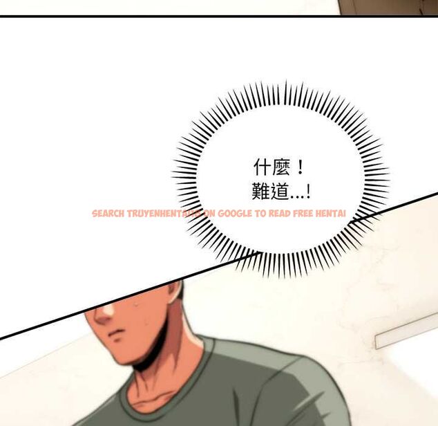 查看漫画神雕闖都市/強雕:都市潤女傳說 - 第41話 - sayhentaiz.net中的4583141图片 查看漫画神雕闖都市/強雕:都市潤女傳說 - 第41話 - sayhentaiz.net中的4583141图片