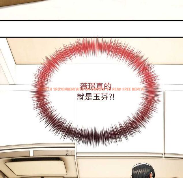 查看漫画神雕闖都市/強雕:都市潤女傳說 - 第41話 - sayhentaiz.net中的4583143图片 查看漫画神雕闖都市/強雕:都市潤女傳說 - 第41話 - sayhentaiz.net中的4583143图片
