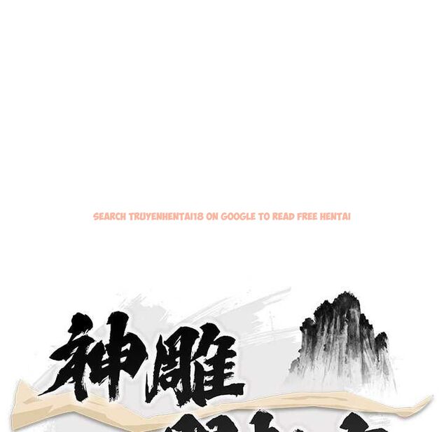 查看漫画神雕闖都市/強雕:都市潤女傳說 - 第41話 - sayhentaiz.net中的4583152图片 查看漫画神雕闖都市/強雕:都市潤女傳說 - 第41話 - sayhentaiz.net中的4583152图片