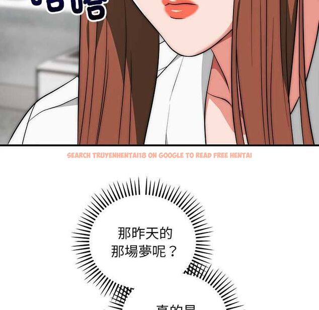 查看漫画神雕闖都市/強雕:都市潤女傳說 - 第41話 - sayhentaiz.net中的4583163图片 查看漫画神雕闖都市/強雕:都市潤女傳說 - 第41話 - sayhentaiz.net中的4583163图片