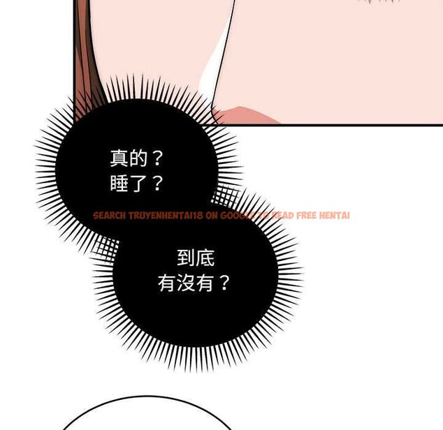 查看漫画神雕闖都市/強雕:都市潤女傳說 - 第41話 - sayhentaiz.net中的4583166图片 查看漫画神雕闖都市/強雕:都市潤女傳說 - 第41話 - sayhentaiz.net中的4583166图片