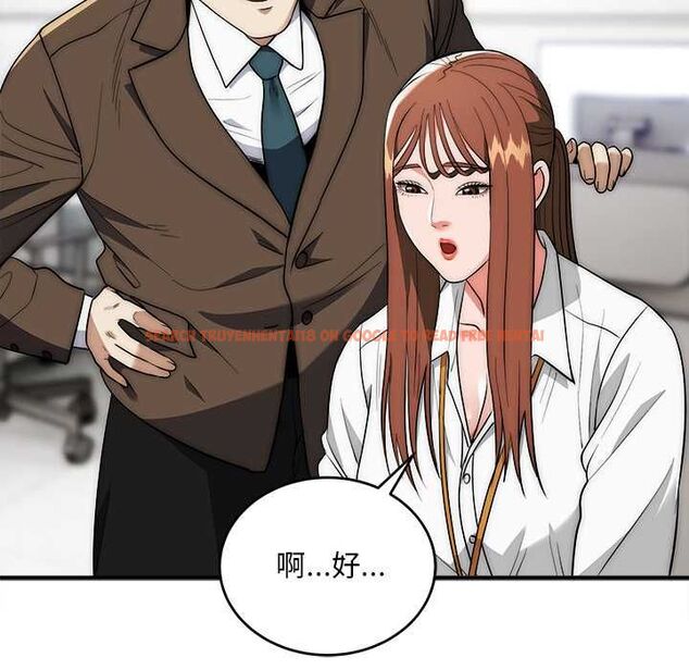 查看漫画神雕闖都市/強雕:都市潤女傳說 - 第41話 - sayhentaiz.net中的4583168图片 查看漫画神雕闖都市/強雕:都市潤女傳說 - 第41話 - sayhentaiz.net中的4583168图片