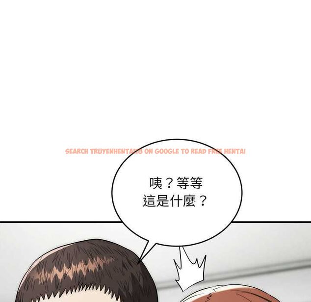 查看漫画神雕闖都市/強雕:都市潤女傳說 - 第41話 - sayhentaiz.net中的4583169图片 查看漫画神雕闖都市/強雕:都市潤女傳說 - 第41話 - sayhentaiz.net中的4583169图片