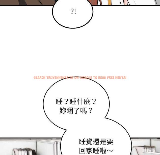 查看漫画神雕闖都市/強雕:都市潤女傳說 - 第41話 - sayhentaiz.net中的4583171图片 查看漫画神雕闖都市/強雕:都市潤女傳說 - 第41話 - sayhentaiz.net中的4583171图片