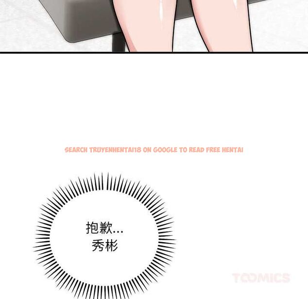 查看漫画神雕闖都市/強雕:都市潤女傳說 - 第41話 - sayhentaiz.net中的4583176图片 查看漫画神雕闖都市/強雕:都市潤女傳說 - 第41話 - sayhentaiz.net中的4583176图片