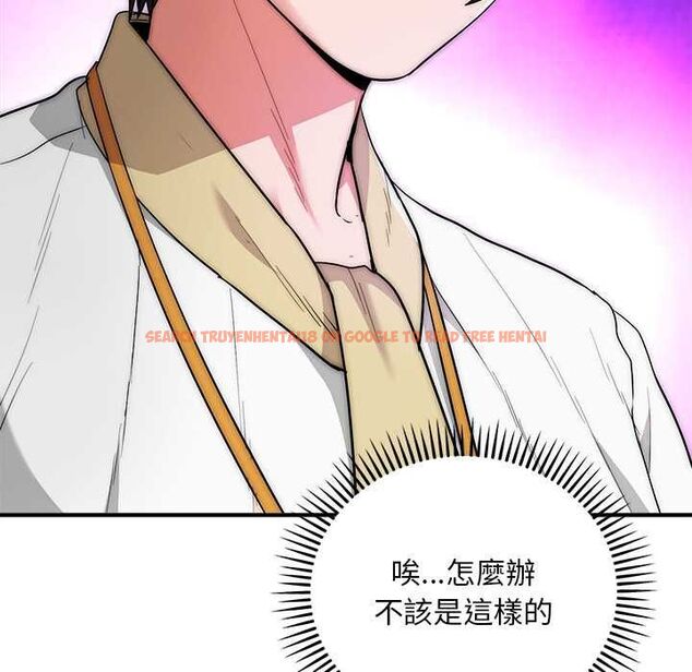 查看漫画神雕闖都市/強雕:都市潤女傳說 - 第41話 - sayhentaiz.net中的4583178图片 查看漫画神雕闖都市/強雕:都市潤女傳說 - 第41話 - sayhentaiz.net中的4583178图片