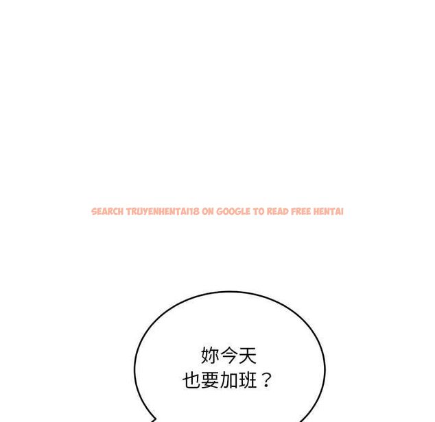 查看漫画神雕闖都市/強雕:都市潤女傳說 - 第41話 - sayhentaiz.net中的4583187图片 查看漫画神雕闖都市/強雕:都市潤女傳說 - 第41話 - sayhentaiz.net中的4583187图片
