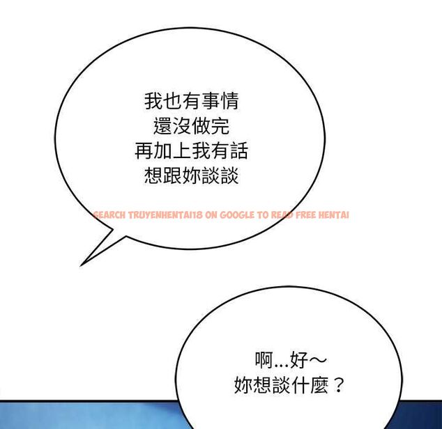 查看漫画神雕闖都市/強雕:都市潤女傳說 - 第41話 - sayhentaiz.net中的4583192图片 查看漫画神雕闖都市/強雕:都市潤女傳說 - 第41話 - sayhentaiz.net中的4583192图片