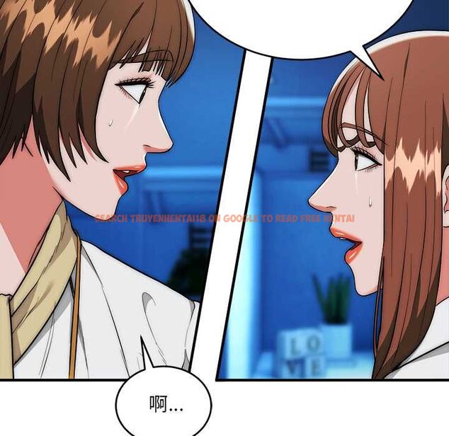 查看漫画神雕闖都市/強雕:都市潤女傳說 - 第41話 - sayhentaiz.net中的4583205图片 查看漫画神雕闖都市/強雕:都市潤女傳說 - 第41話 - sayhentaiz.net中的4583205图片
