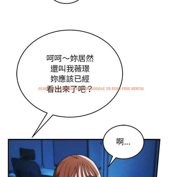 查看漫画神雕闖都市/強雕:都市潤女傳說 - 第41話 - sayhentaiz.net中的4583206图片 查看漫画神雕闖都市/強雕:都市潤女傳說 - 第41話 - sayhentaiz.net中的4583206图片