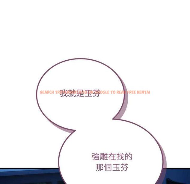 查看漫画神雕闖都市/強雕:都市潤女傳說 - 第41話 - sayhentaiz.net中的4583213图片 查看漫画神雕闖都市/強雕:都市潤女傳說 - 第41話 - sayhentaiz.net中的4583213图片