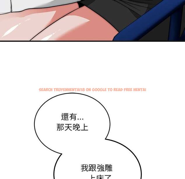 查看漫画神雕闖都市/強雕:都市潤女傳說 - 第41話 - sayhentaiz.net中的4583216图片 查看漫画神雕闖都市/強雕:都市潤女傳說 - 第41話 - sayhentaiz.net中的4583216图片