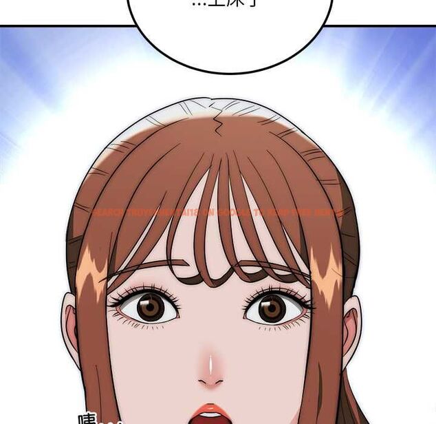 查看漫画神雕闖都市/強雕:都市潤女傳說 - 第41話 - sayhentaiz.net中的4583217图片 查看漫画神雕闖都市/強雕:都市潤女傳說 - 第41話 - sayhentaiz.net中的4583217图片