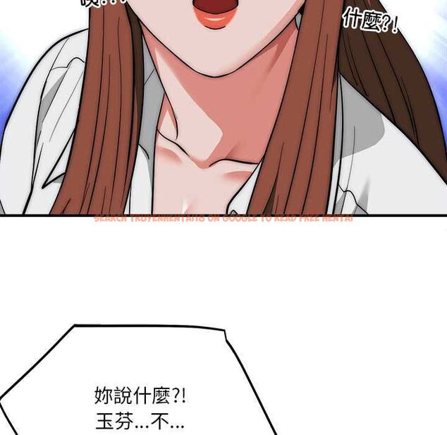查看漫画神雕闖都市/強雕:都市潤女傳說 - 第41話 - sayhentaiz.net中的4583218图片 查看漫画神雕闖都市/強雕:都市潤女傳說 - 第41話 - sayhentaiz.net中的4583218图片