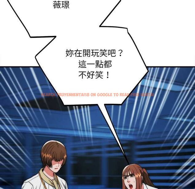 查看漫画神雕闖都市/強雕:都市潤女傳說 - 第41話 - sayhentaiz.net中的4583219图片 查看漫画神雕闖都市/強雕:都市潤女傳說 - 第41話 - sayhentaiz.net中的4583219图片