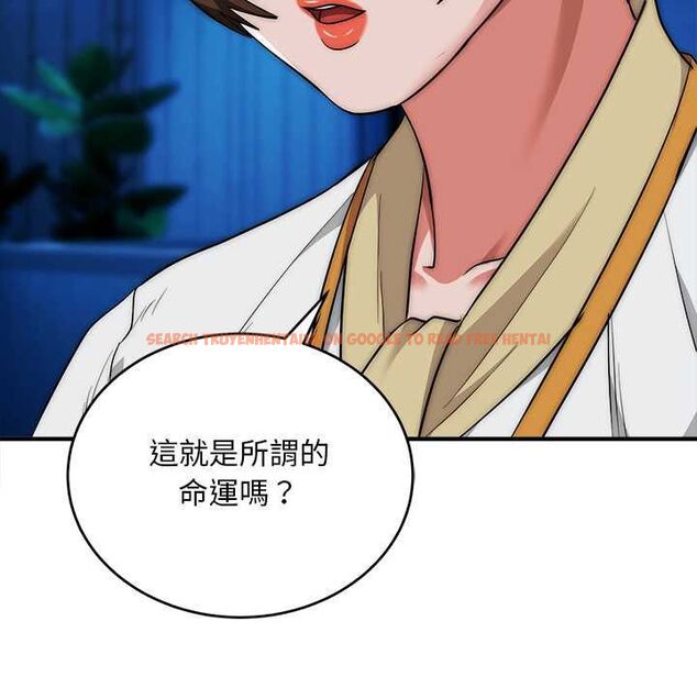 查看漫画神雕闖都市/強雕:都市潤女傳說 - 第41話 - sayhentaiz.net中的4583223图片 查看漫画神雕闖都市/強雕:都市潤女傳說 - 第41話 - sayhentaiz.net中的4583223图片