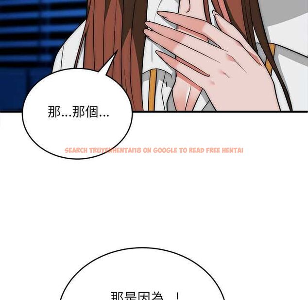 查看漫画神雕闖都市/強雕:都市潤女傳說 - 第41話 - sayhentaiz.net中的4583226图片 查看漫画神雕闖都市/強雕:都市潤女傳說 - 第41話 - sayhentaiz.net中的4583226图片