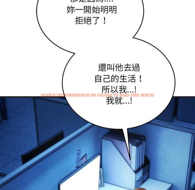 查看漫画神雕闖都市/強雕:都市潤女傳說 - 第41話 - sayhentaiz.net中的4583227图片 查看漫画神雕闖都市/強雕:都市潤女傳說 - 第41話 - sayhentaiz.net中的4583227图片