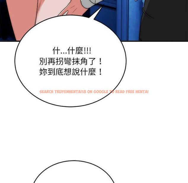查看漫画神雕闖都市/強雕:都市潤女傳說 - 第41話 - sayhentaiz.net中的4583232图片 查看漫画神雕闖都市/強雕:都市潤女傳說 - 第41話 - sayhentaiz.net中的4583232图片
