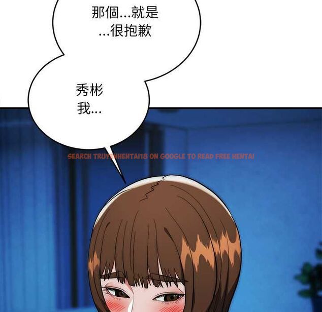 查看漫画神雕闖都市/強雕:都市潤女傳說 - 第41話 - sayhentaiz.net中的4583233图片 查看漫画神雕闖都市/強雕:都市潤女傳說 - 第41話 - sayhentaiz.net中的4583233图片
