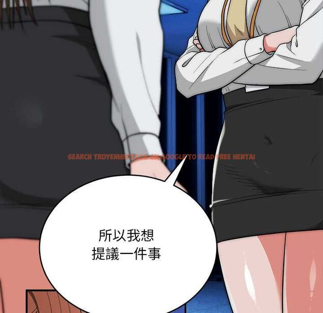 查看漫画神雕闖都市/強雕:都市潤女傳說 - 第41話 - sayhentaiz.net中的4583243图片 查看漫画神雕闖都市/強雕:都市潤女傳說 - 第41話 - sayhentaiz.net中的4583243图片