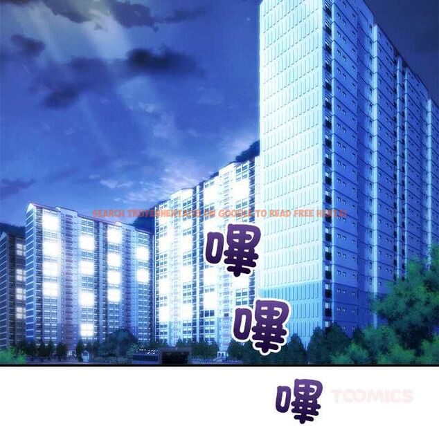 查看漫画神雕闖都市/強雕:都市潤女傳說 - 第41話 - sayhentaiz.net中的4583248图片 查看漫画神雕闖都市/強雕:都市潤女傳說 - 第41話 - sayhentaiz.net中的4583248图片