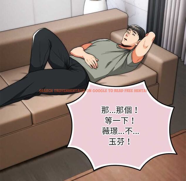 查看漫画神雕闖都市/強雕:都市潤女傳說 - 第41話 - sayhentaiz.net中的4583250图片 查看漫画神雕闖都市/強雕:都市潤女傳說 - 第41話 - sayhentaiz.net中的4583250图片