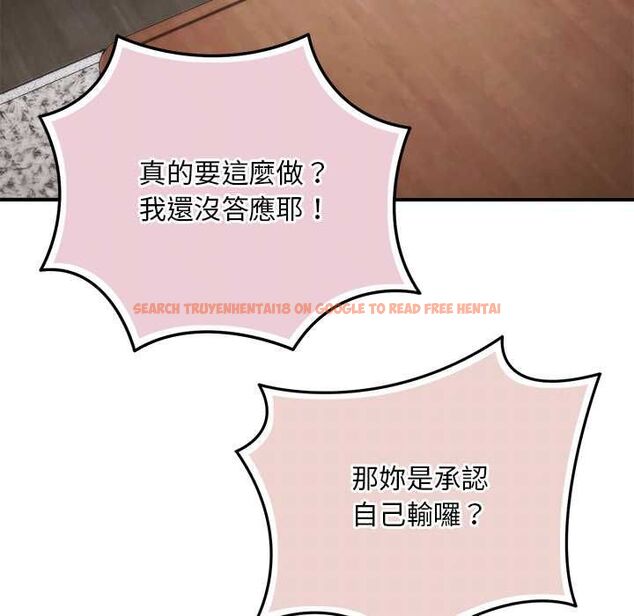 查看漫画神雕闖都市/強雕:都市潤女傳說 - 第41話 - sayhentaiz.net中的4583251图片 查看漫画神雕闖都市/強雕:都市潤女傳說 - 第41話 - sayhentaiz.net中的4583251图片