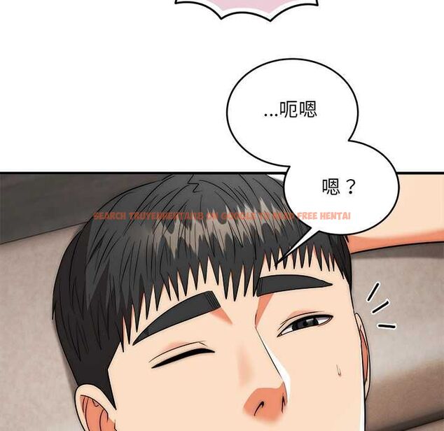 查看漫画神雕闖都市/強雕:都市潤女傳說 - 第41話 - sayhentaiz.net中的4583254图片 查看漫画神雕闖都市/強雕:都市潤女傳說 - 第41話 - sayhentaiz.net中的4583254图片