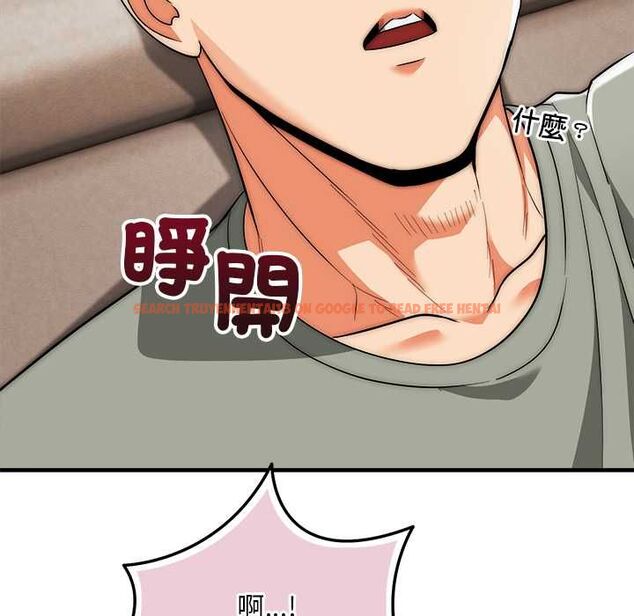 查看漫画神雕闖都市/強雕:都市潤女傳說 - 第41話 - sayhentaiz.net中的4583255图片 查看漫画神雕闖都市/強雕:都市潤女傳說 - 第41話 - sayhentaiz.net中的4583255图片
