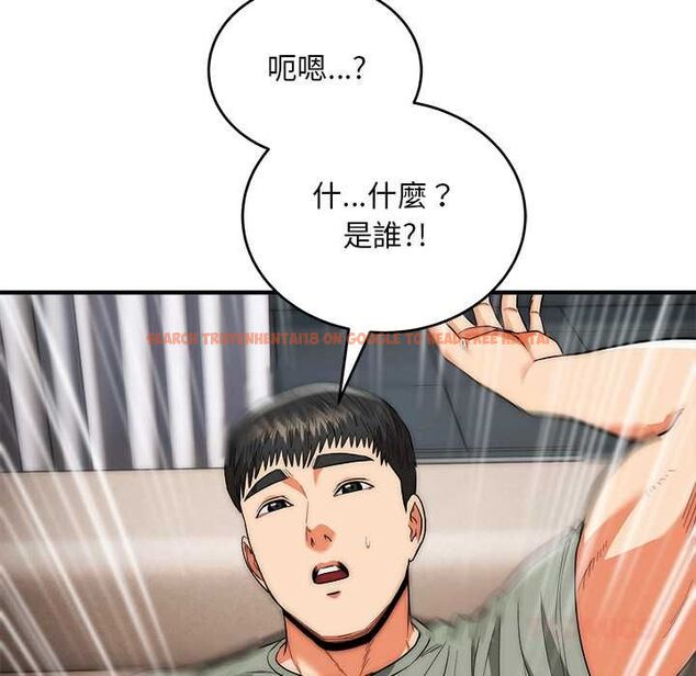 查看漫画神雕闖都市/強雕:都市潤女傳說 - 第41話 - sayhentaiz.net中的4583257图片 查看漫画神雕闖都市/強雕:都市潤女傳說 - 第41話 - sayhentaiz.net中的4583257图片