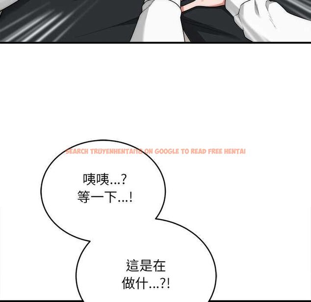 查看漫画神雕闖都市/強雕:都市潤女傳說 - 第41話 - sayhentaiz.net中的4583259图片 查看漫画神雕闖都市/強雕:都市潤女傳說 - 第41話 - sayhentaiz.net中的4583259图片