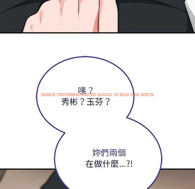 查看漫画神雕闖都市/強雕:都市潤女傳說 - 第41話 - sayhentaiz.net中的4583261图片 查看漫画神雕闖都市/強雕:都市潤女傳說 - 第41話 - sayhentaiz.net中的4583261图片