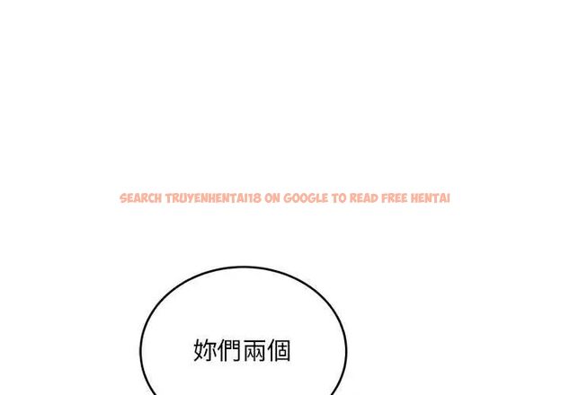 查看漫画神雕闖都市/強雕:都市潤女傳說 - 第42話 - sayhentaiz.net中的4604338图片 查看漫画神雕闖都市/強雕:都市潤女傳說 - 第42話 - sayhentaiz.net中的4604338图片