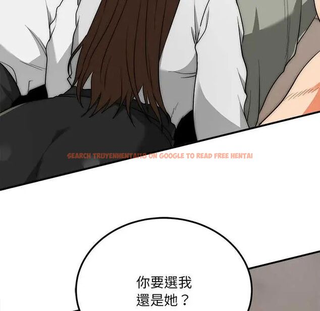 查看漫画神雕闖都市/強雕:都市潤女傳說 - 第42話 - sayhentaiz.net中的4604344图片 查看漫画神雕闖都市/強雕:都市潤女傳說 - 第42話 - sayhentaiz.net中的4604344图片